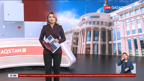 Мемлекет басшысы лауазымды тұлғалармен бірге жиналыс өткізеді