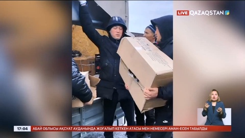 Елордалықтар Қостанай облысындағы су тасқынынан зардап шеккендерге көмек жіберді