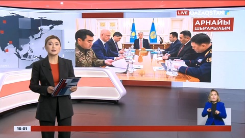 Қираған үйлерді қалпына келтіруге қаржы бөлінеді