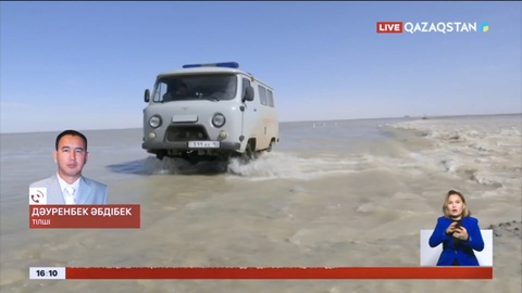 Қостанай облысында жағдай әлі күрделі: Бес ауылмен байланыс үзілген