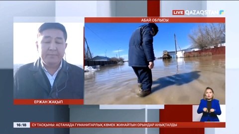 Абай облысында бірнеше көпірді су шайып кетті