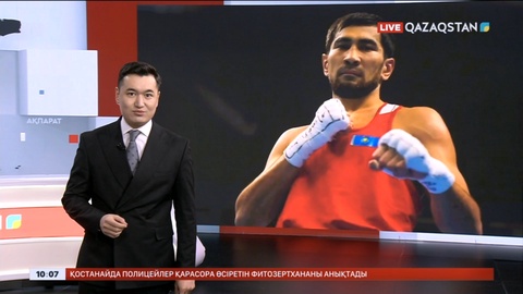 Асланбек Шымбергенов қарсыласын техникалық нокаутпен ұтты