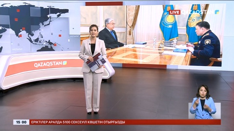 Елімізде қылмыс деңгейі төмендеп келеді - Ержан Сәденов