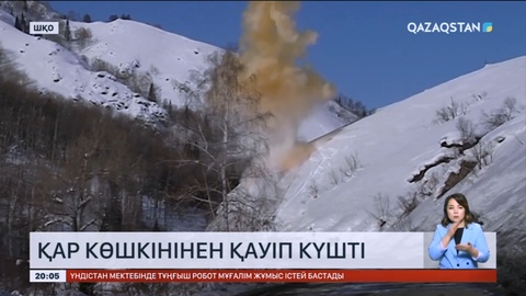 Шығыстағы таулы аудандарда қар көшкіні толастамай тұр