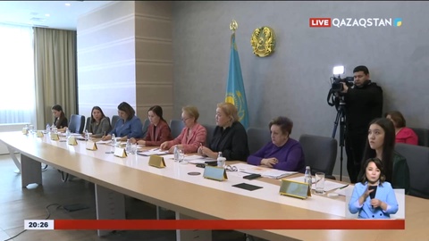 Бала тәрбиесіне қатысты тың ұсыныс талқыланды