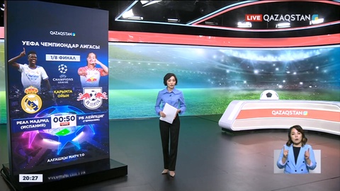 Бүгін Чемпиондар лигасы Плей-офф кезеңінің ойындары өтеді