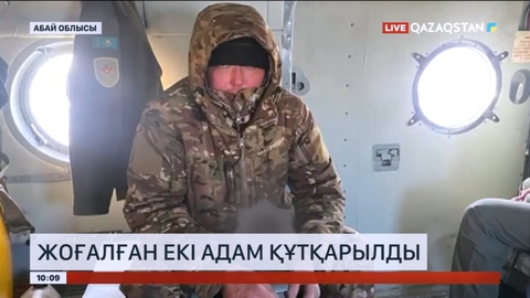 Абай облысында екі шопан құтқарылды