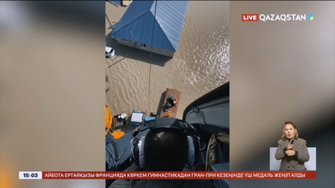 Болат Өтемұратов қоры тасқыннан зардап шеккендерге 680 млн теңге бөлді