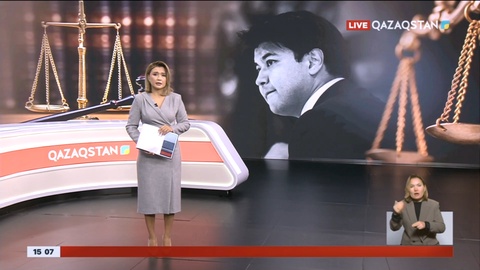 Экс-министр Қуандық Бишімбаев өзіне тағылған айыппен келіспейді