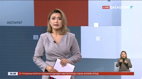 Қайрат Сатыбалды өзіне тағылған айыпты толық мойындады