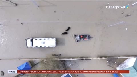 Су тасқынынан 88 мың адам құтқарылды – ТЖМ