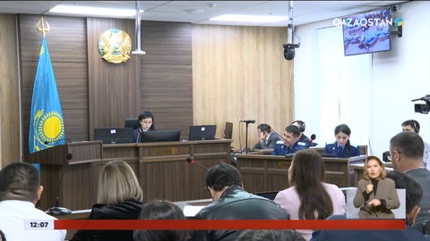Экс-министр Қуандық Бишімбаевтың сот тыңдауы жалғасып жатыр