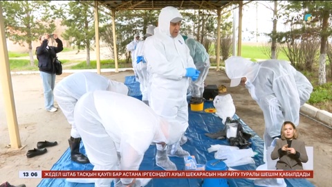 Алматыда БҰҰ мамандары ветеринарларға тренинг өткізді