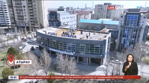 Атырау облысының орталығында өзен деңгейі 38 см-ге көтерілді