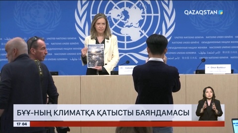 Табиғи апаттардың жиілеп кетуіне эль-Ниньо құбылысы себеп болуы мүмкін - ғалымдар болжамы