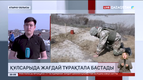 Құлсарыда жағдай тұрақтала бастады