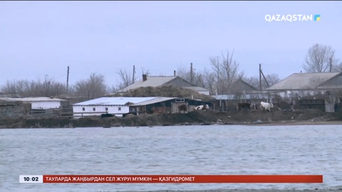 Су тасқыны: 97 мыңнан астам адам эвакуацияланды