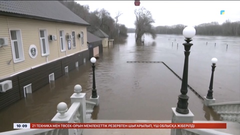 Ресейдің Орынбор қаласында 7700 адам қауіпсіз жерге көшірілді