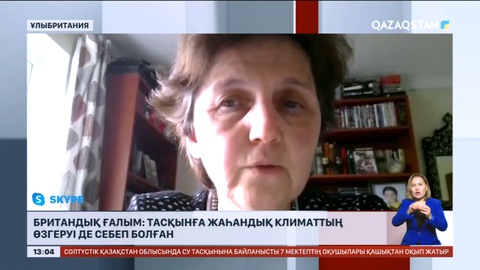 Британдық ғалым: Ресей мен Қазақстандағы ерекше тасқынға жаһандық климаттың өзгеруі де себеп болған
