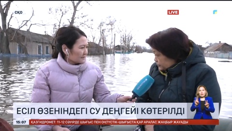 Солтүстік Қазақстан облысында Есіл өзенінің су деңгейі көтерілді