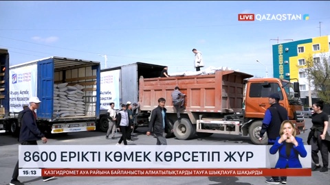 Ақтөбе облысында су тасқынына байланысты 8600-ден аса ерікті көмек көрсетіп жүр