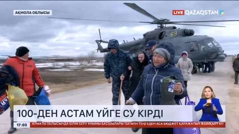 Атбасар қаласында 100-ден астам үйге су кірді