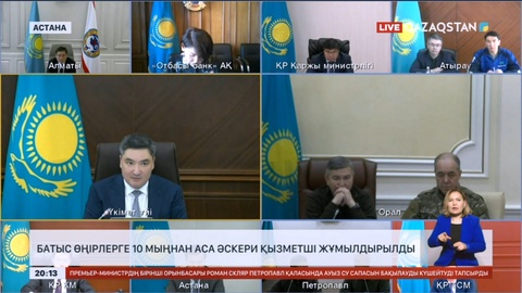 Батыс өңірлерге 10 мыңнан аса әскери қызметші жұмылдырылды