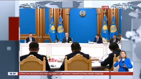 Ғылым және технологиялар жөніндегі ұлттық кеңестің отырысы өтіп жатыр