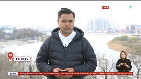 Президент жойқын су тасқынының салдарын жою үшін Астана халықаралық форумын өткізбеу туралы шешім қабылдады