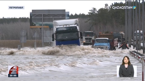 Петропавлда апта бойы ахуал қиын болды