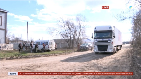 Оралға 100 тонна гуманитарлық көмек жеткізілді