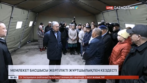 Мемлекет басшысы Қостанай жұртшылығымен кездесті