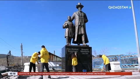 Қарағанды облысында тарихи ескерткіштер тазаланды