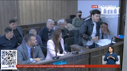 Қ.Бишімбаев телефонының кодын айтудан бас тартты