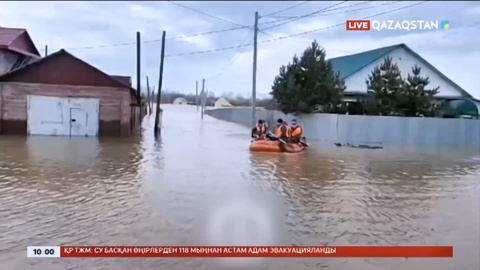 Солтүстік пен Батыс Қазақстан облыстарында тасқыннан зардап шеккендерді эвакуациялау жалғасып жатыр