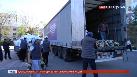 Шымкентте жоғары оқу орындары бірігіп, Батыс Қазақстан облысына гуманитарлық көмек жіберді