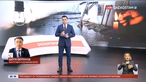 Жол қатынасын реттеуге техникалардың босағанын күтеміз - Шота Оспанов