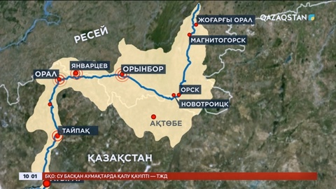 Орал қаласындағы Жайық өзенінің деңгейі 8 метрден асты