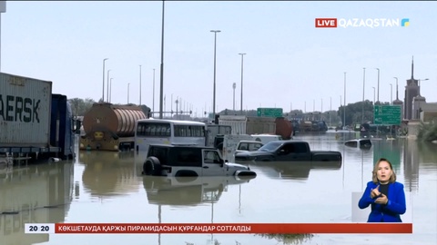 Дубайда су тасқынының фото-видеоларын таратқандарға айыппұл салынады