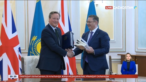 Қазақстан мен Ұлыбритания стратегиялық ынтымақтастық туралы келісімге келді