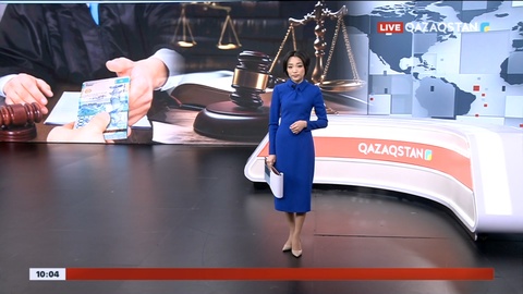 Алматы облысында пара алған судья 4 жылға сотталды