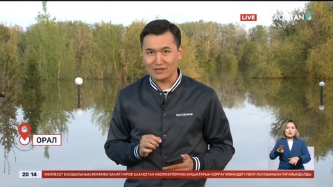 Оралда Жайық деңгейі кей жерлерде 5 см-ге дейін төмендеген