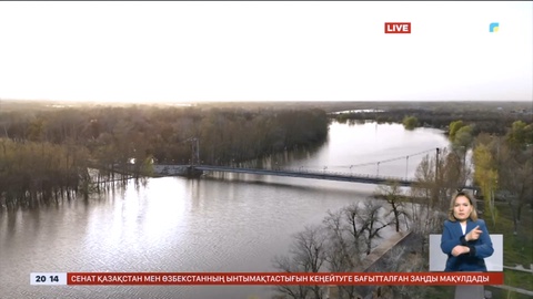 Ресейден келген тасқын су Батыс Қазақстан облысының Қамыс-Самара көлдеріне жіберілді