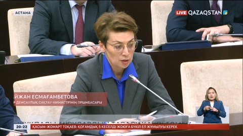 Су арқылы таралатын жұқпалы аурулардың қаупі өте төмен – Айжан Есмағамбетова