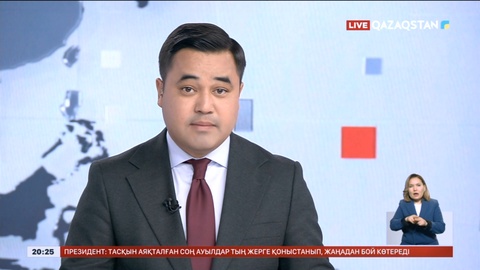 Алматы әуежайында есірткі қолданған ұшқыш ұсталды