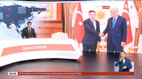 Үкімет басшысы Олжас Бектенов Түркия Президентімен кездесті