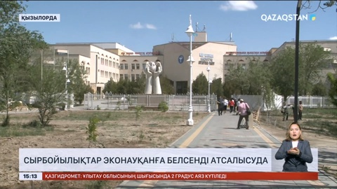 Қызылорда облысында «Таза Қазақстан» экологиялық науқаны жалпыхалықтық сипатқа ие болды