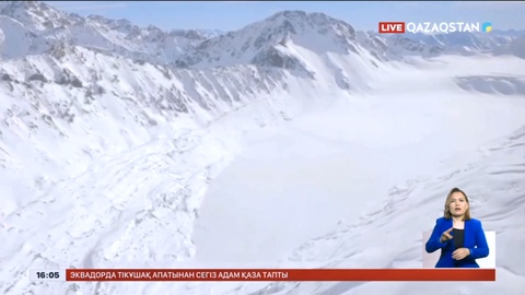 Өзбекстанның екі облысында қар көшкіні жүру қаупі бар