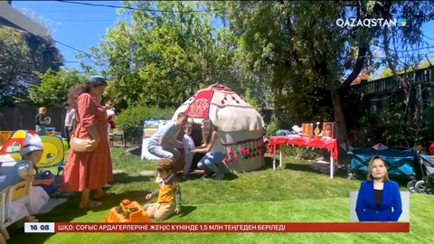 АҚШ-тың Кремний алқабында қазақ балабақшасы ашылды