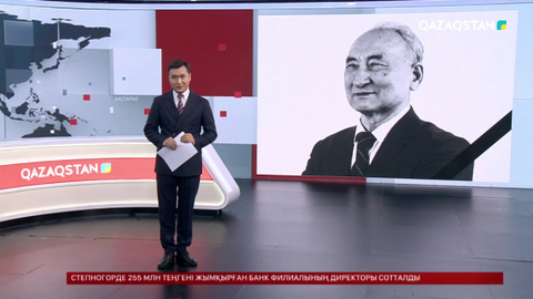 Ғалым, профессор Жайлаубай Қыдырбаев өмірден озды